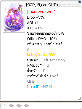 Screenshot 2025 07 11 181350