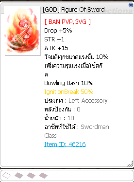 Screenshot 2025 07 11 181359