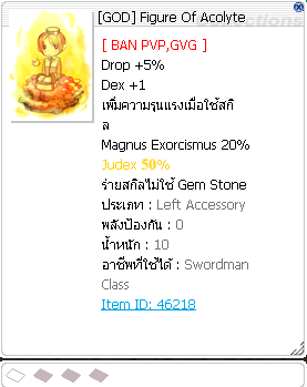 Screenshot 2025 07 11 181407