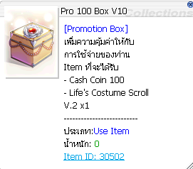 Screenshot 2025 07 15 162213