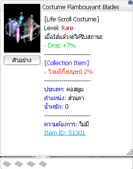 Screenshot 2025 07 15 162245