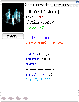 Screenshot 2025 07 15 162248
