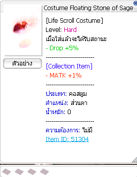 Screenshot 2025 07 15 162322