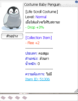 Screenshot 2025 07 15 162349
