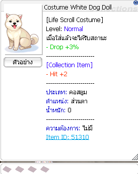 Screenshot 2025 07 15 162408