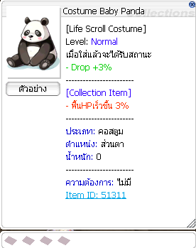 Screenshot 2025 07 15 162428