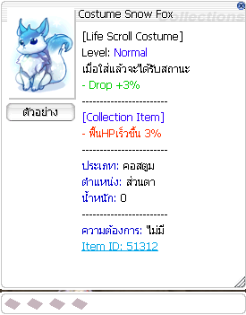 Screenshot 2025 07 15 162438