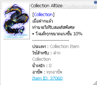 Screenshot 2025 07 18 094742