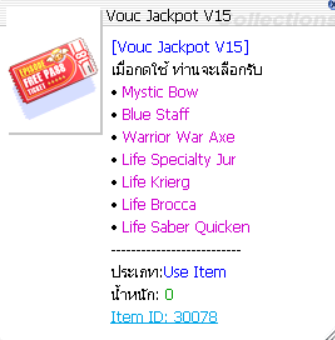 Screenshot 2025 07 18 094751