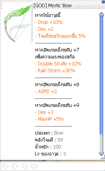 Screenshot 2025 07 18 094840