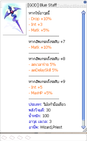 Screenshot 2025 07 18 094847