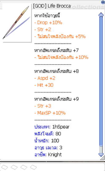 Screenshot 2025 07 18 094857