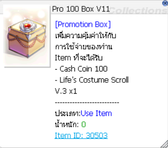 Screenshot 2025 07 22 183050