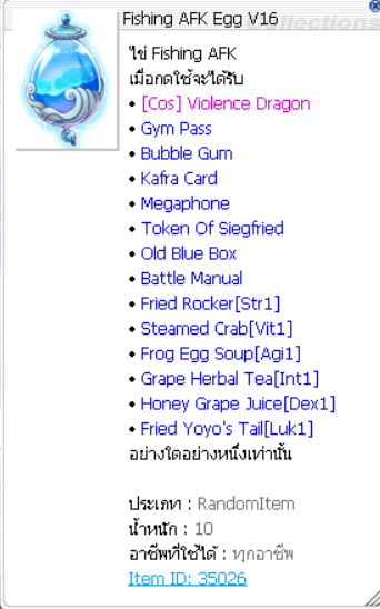 Screenshot 2025 07 22 183124