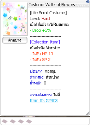 Screenshot 2025 07 22 183321