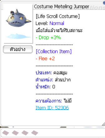 Screenshot 2025 07 22 183336