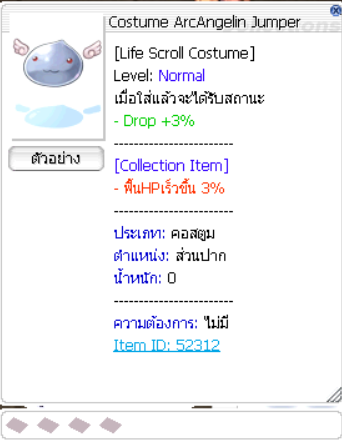 Screenshot 2025 07 22 183342