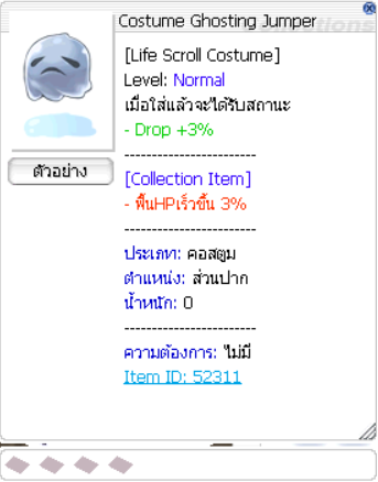 Screenshot 2025 07 22 183348