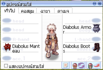 Screenshot 2025 07 22 183358