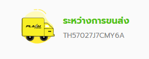Screenshot-2025-07-29-201814.png