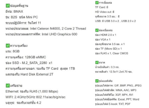 Screenshot 2025 12 04 024625 horz (Custom)