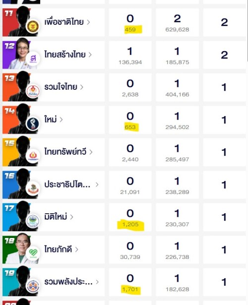 Screenshot 2026 02 20 130455