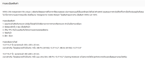 Screenshot 2026 02 20 161539