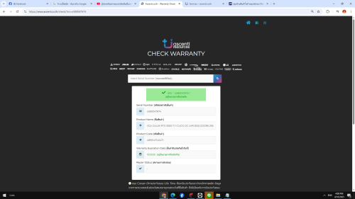 Screenshot-2045d8ab6c3322cae6e.png