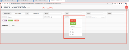 Screenshot-from-2024-02-12-09-12-01.png