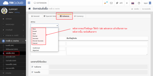 Screenshot-from-2024-07-22-15-36-30.png