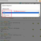Screenshot-from-2024-08-19-10-49-07