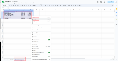 Screenshot-from-2024-08-31-16-40-53.png