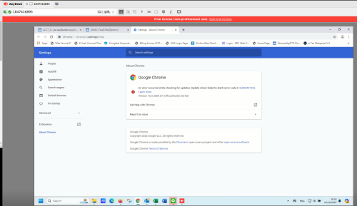 Screenshot-from-2024-10-04-16-52-34.png