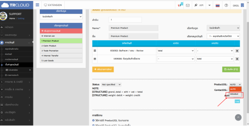 Screenshot-from-2025-03-12-10-28-32.png