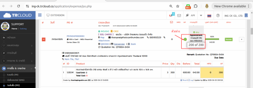 Screenshot-from-2025-05-02-11-45-12.png