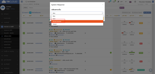 Screenshot-from-2025-07-04-09-40-43.png