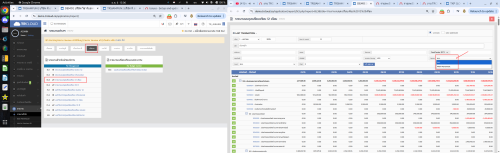 Screenshot from 2025 12 06 15 06 18