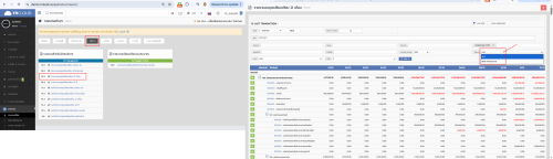 Screenshot from 2025 12 06 15 06 18