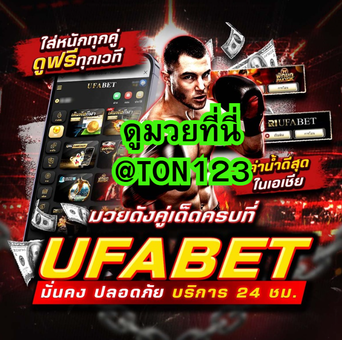 Screenshot 115
