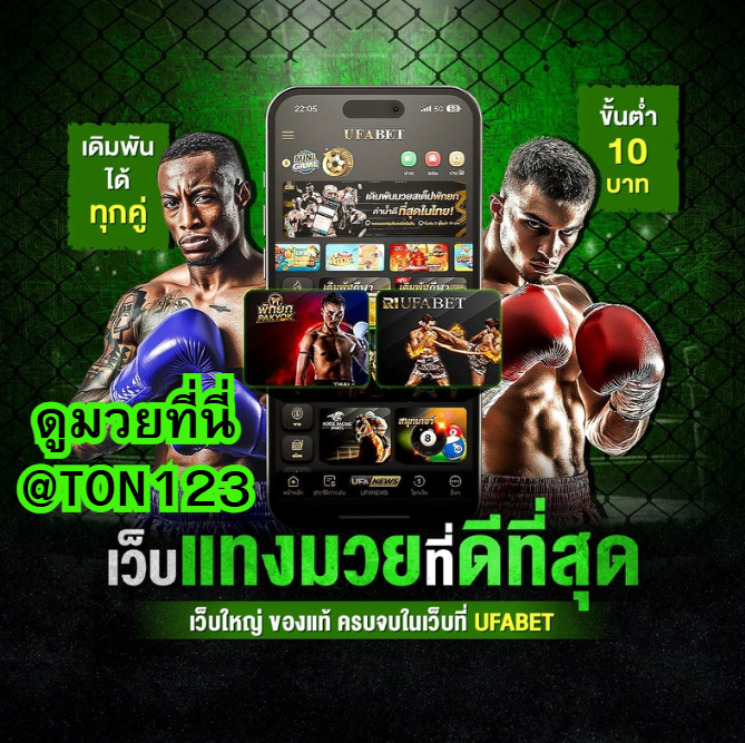 Screenshot 122