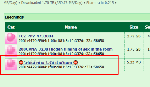 Screenshot_1fd1db666c3c093d2.png