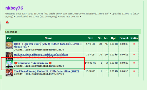 Screenshot_2195b1f4bb6e97bc5.png