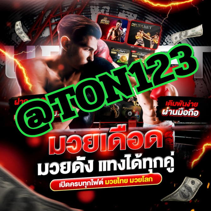 Screenshot 280