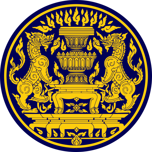 Seal_of_the_Office_of_the_Prime_Minister_of_Thailand.svg.png