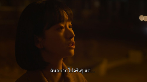 Secret.Untold.Melody.2025.1080p.NF.WEB-DL.DDP2.0.H264Argon-.mkv_snapshot_01.02.49.180.jpg