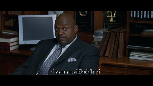 Secret.Window.2004.1080p.NF.WEB-DL.DDP5.1.H264Argon-.mkv_snapshot_00.27.45.476.jpg