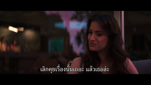 Secrets.We.Keep.S01E01.1080p.NF.WEB-DL.DDP5.1.H264.mkv_snapshot_05.27.234.jpg