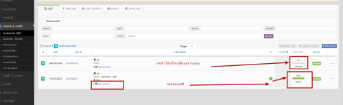 Selection_012707de7dc31d664b2.png