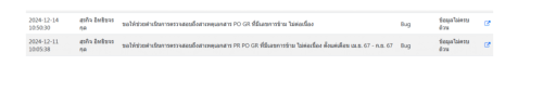 Selection_1150.png
