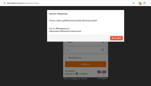 Selection_907c68bd928cebbf250.png